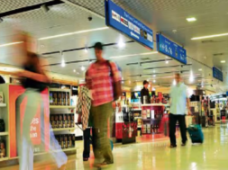 AIRPORT