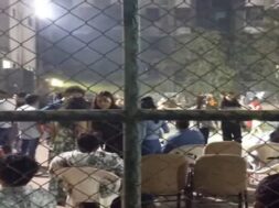 AMC BILDING, party