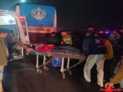 Accident,