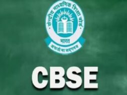 CBSE BORD