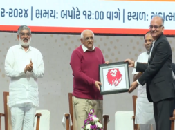 CM BHUPENDRA PATEL