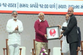 CM BHUPENDRA PATEL