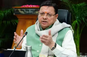CM DHAMI