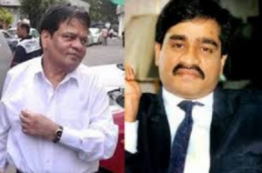 DAWOOD