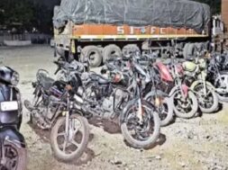 Gandhidham police,