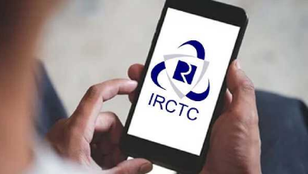 IRCTC એપ અને વેબસાઈટ ડાઉન, ટિકિટ બુક કરાવવામાં લોકોને હાલાકી પડી