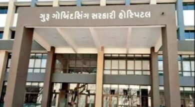 J G HOSPITAL, JAMNAGAR