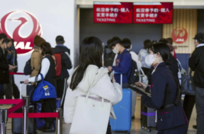 JAPAN