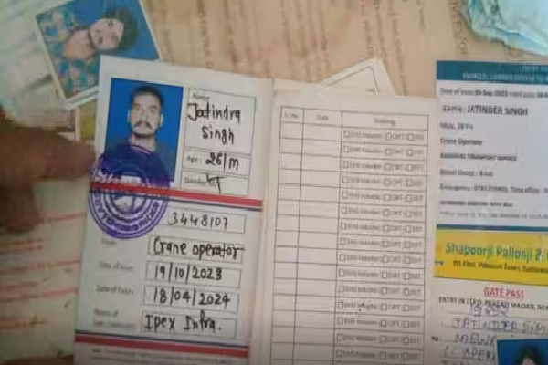 મુંબઈથી બબ્બર ખાલસા ઈન્ટરનેશનલ સાથે જોડાયેલો આતંકી જતિન્દર સિંહ ઝડપાયો