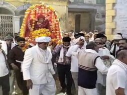 Lakhatar, maharaja balbhadrasinh death