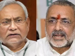 NITISH KUMAR