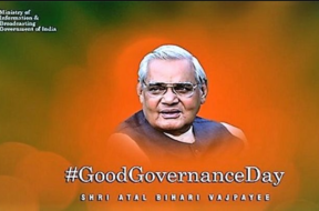 PM ADVANI