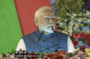 PM MODI 1