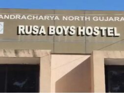 Patan boys hostel