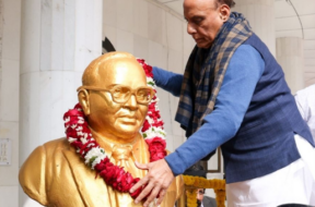 RAJNATH