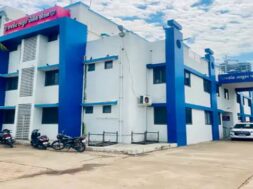 Rajkot rural police station