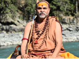 Shankaracharyaji Avimukteshwarananda Saraswatiji