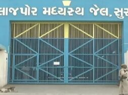 Surat, lajpor jail
