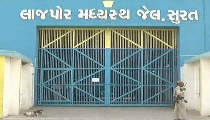 સુરતની લાજપોર જેલમાં કેદીઓ બાખડી પડ્યા, 3 સામે પોલીસમાં ફરિયાદ