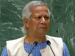 YUNUS BANGALDESH