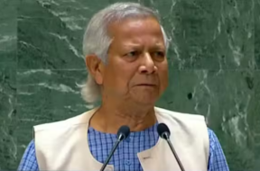 YUNUS BANGALDESH