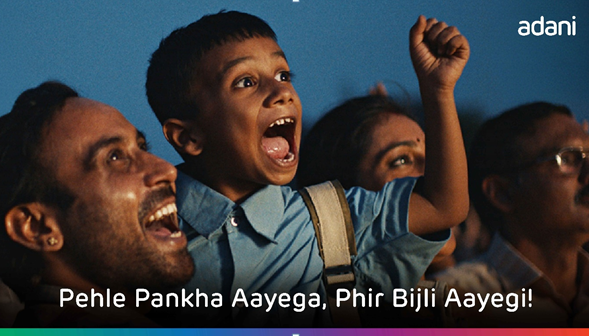 અદાણીએ “હમ કરકે દીખાતે હૈ” અભિયાનને આગળ લઇ જવા માટે આત્મ વિશ્વાસ તરફ દોરી જતા અભિગમનું અનાવરણ કર્યું