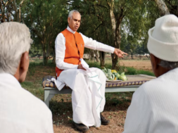 dev vratji