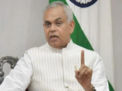 dev vrtji