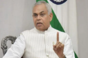 dev vrtji