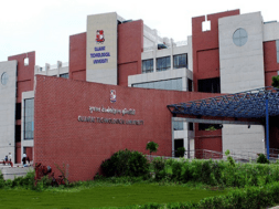 gj univrcity