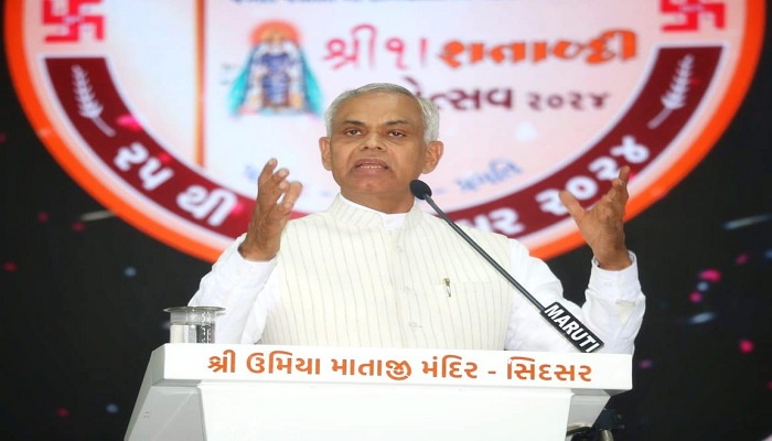 પ્રાકૃતિક કૃષિ ઝેરયુક્ત બનેલી ધરતીને અને માનવજાતને બચાવી શકશેઃ રાજ્યપાલ