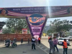 motera stadium, BAPS Program