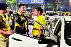 police ckek