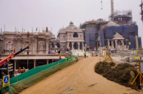 ram temple