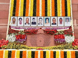 sansad