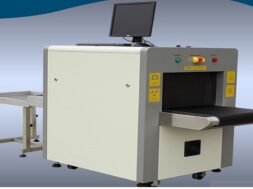 scanning machine