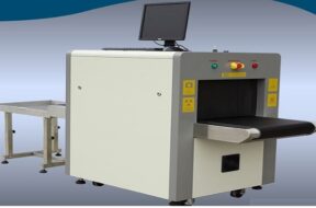 scanning machine