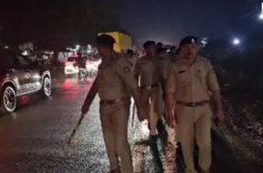 surat police