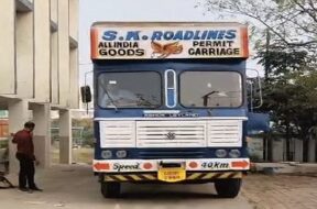 truck seized