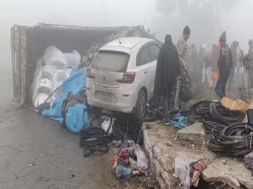 ACCIDENT