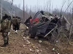 ACCIDENT ARMY