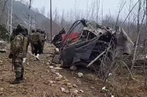 ACCIDENT ARMY