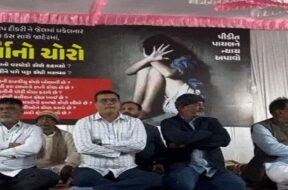 Amreli, paresh dhanani fast