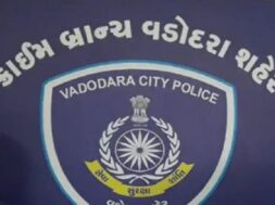 Baroda, crime branch