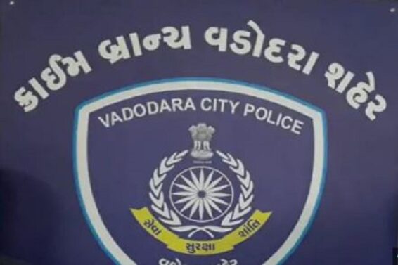 Baroda, crime branch