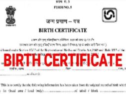 Brith certificate