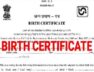 Brith certificate