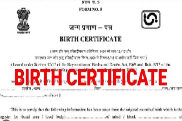 અમદાવાદ મ્યુનિ.કોર્પોરેશનમાં હવે જન્મ-મરણના દાખલા કઢાવવા મોંઘા પડશે