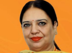 CHANDIGADH