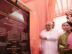 CM PATEL 1